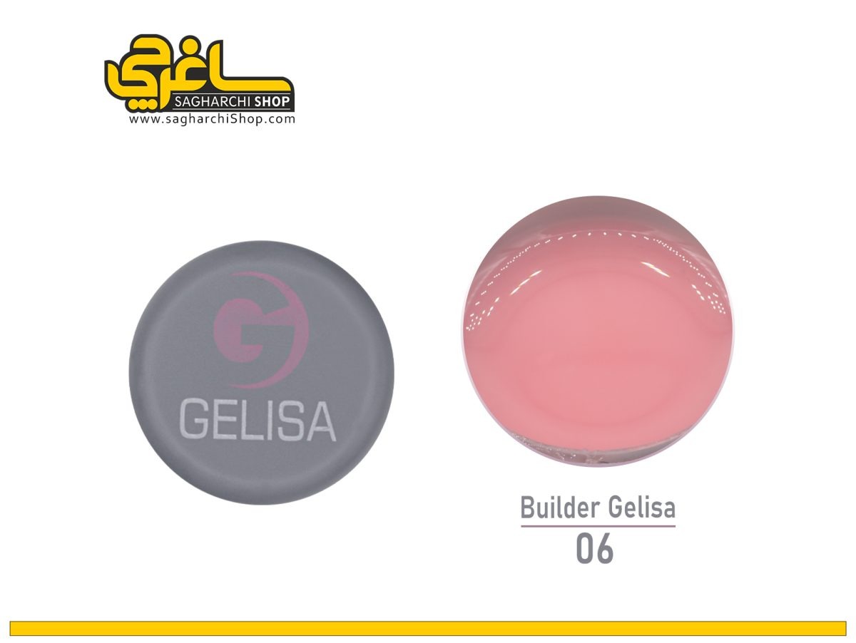 بیلدر ژل ناخن ژلیسا GELISA - Image 2