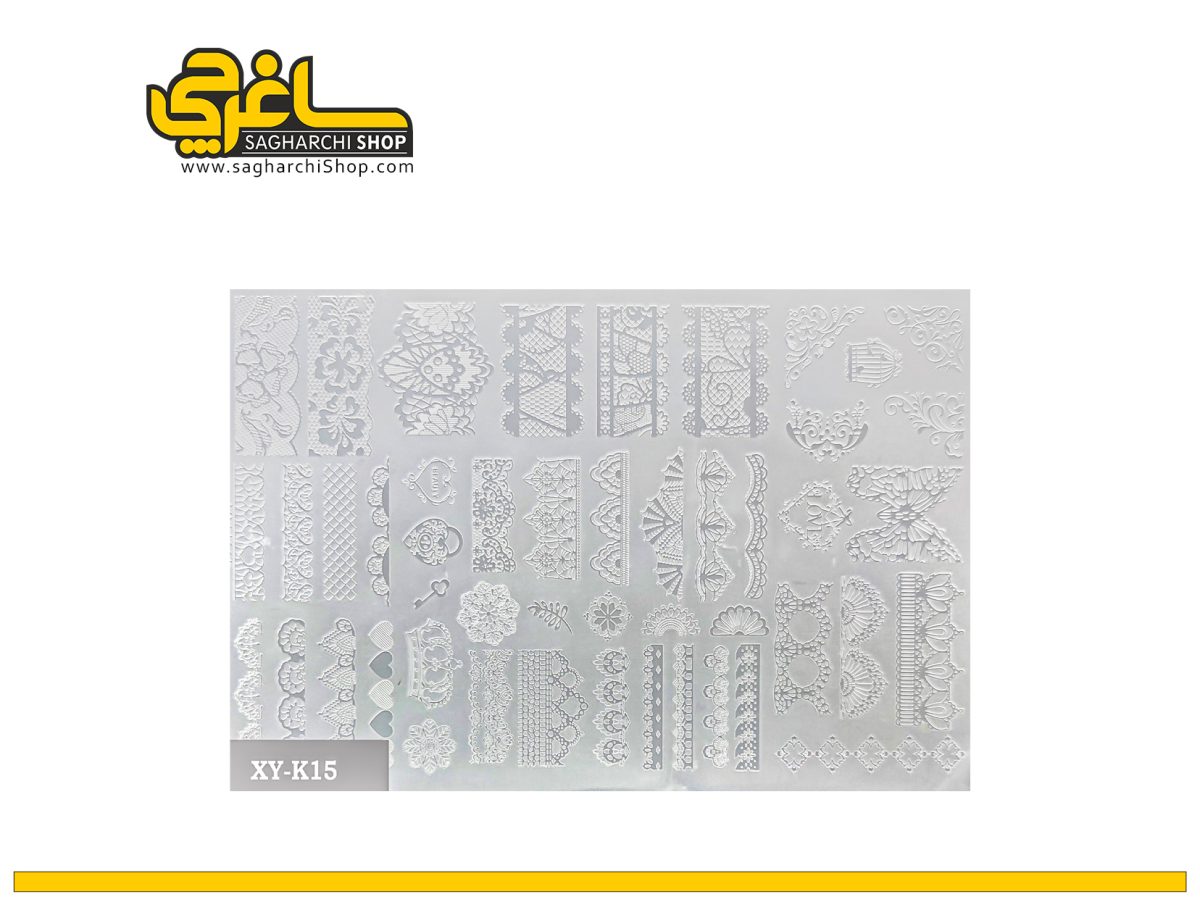 شابلون مهر سیلیکونی کد 15 - Image 1