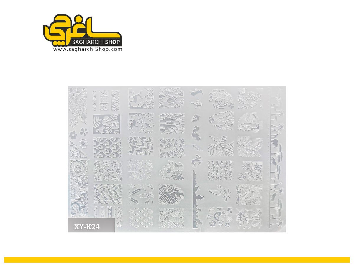 شابلون مهر سیلیکونی کد 18 شابلون مهر سیلیکونی کد 18 - Image 1