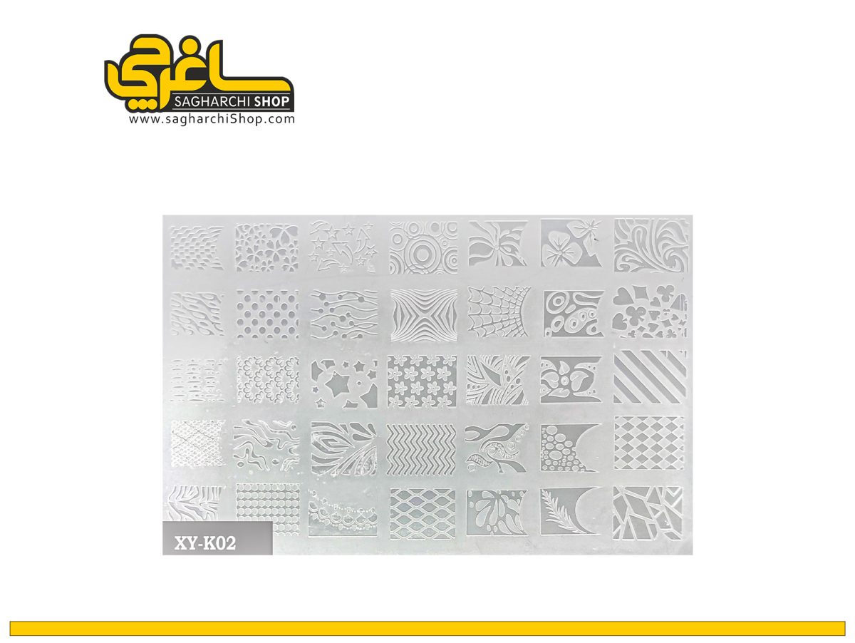 شابلون مهر سیلیکونی کد 20 شابلون مهر سیلیکونی کد 20 - Image 1