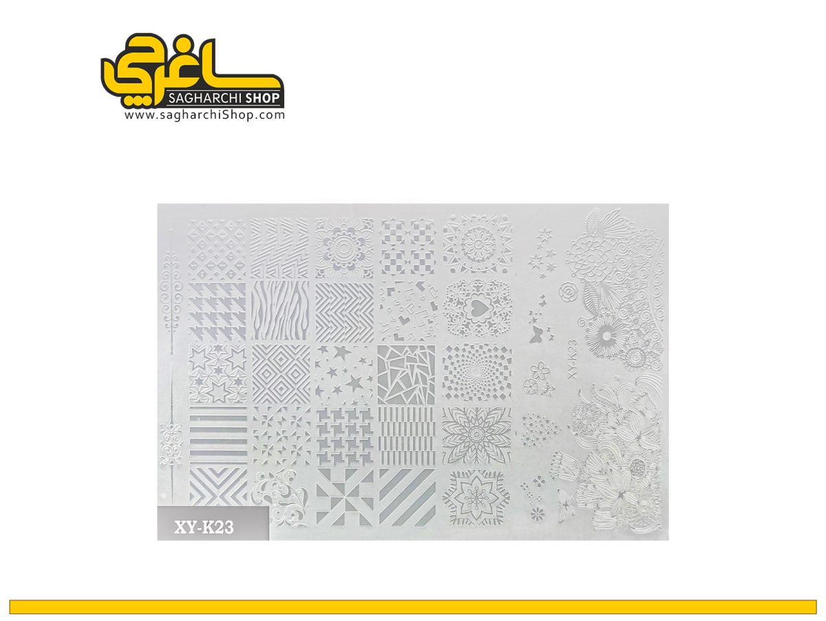 شابلون مهر سیلیکونی کد 23 شابلون مهر سیلیکونی کد 23 - Image 1