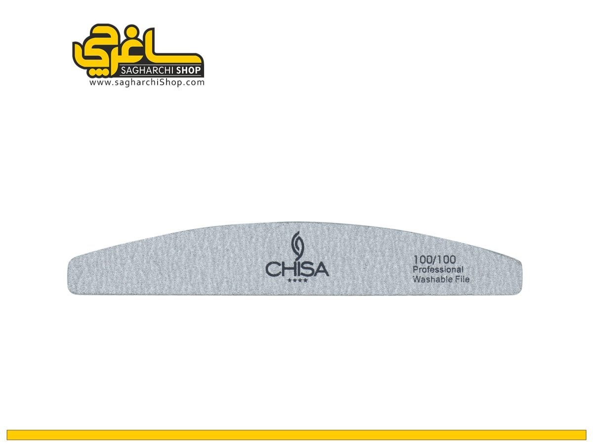 سوهان دستی 100/100 چیسا CHISA - Image 1