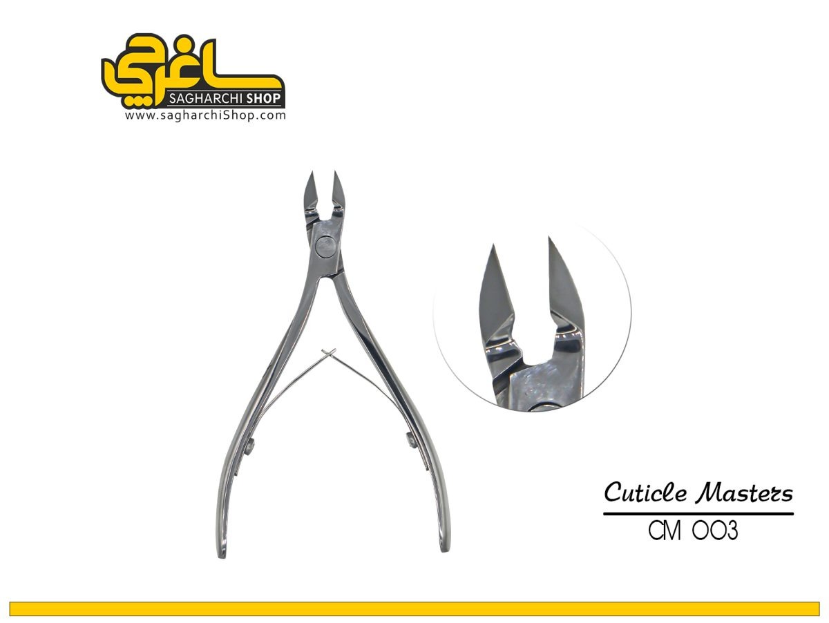 نیپر کیوتیکول مستر Cuticle Master کد 03 از جنس استیل تولیدشده که به کمک آن، می‌توان کوتیکول‌های مرده و پوسته‌های اضافی را از روی ناخن برداشت. هر چقدر...