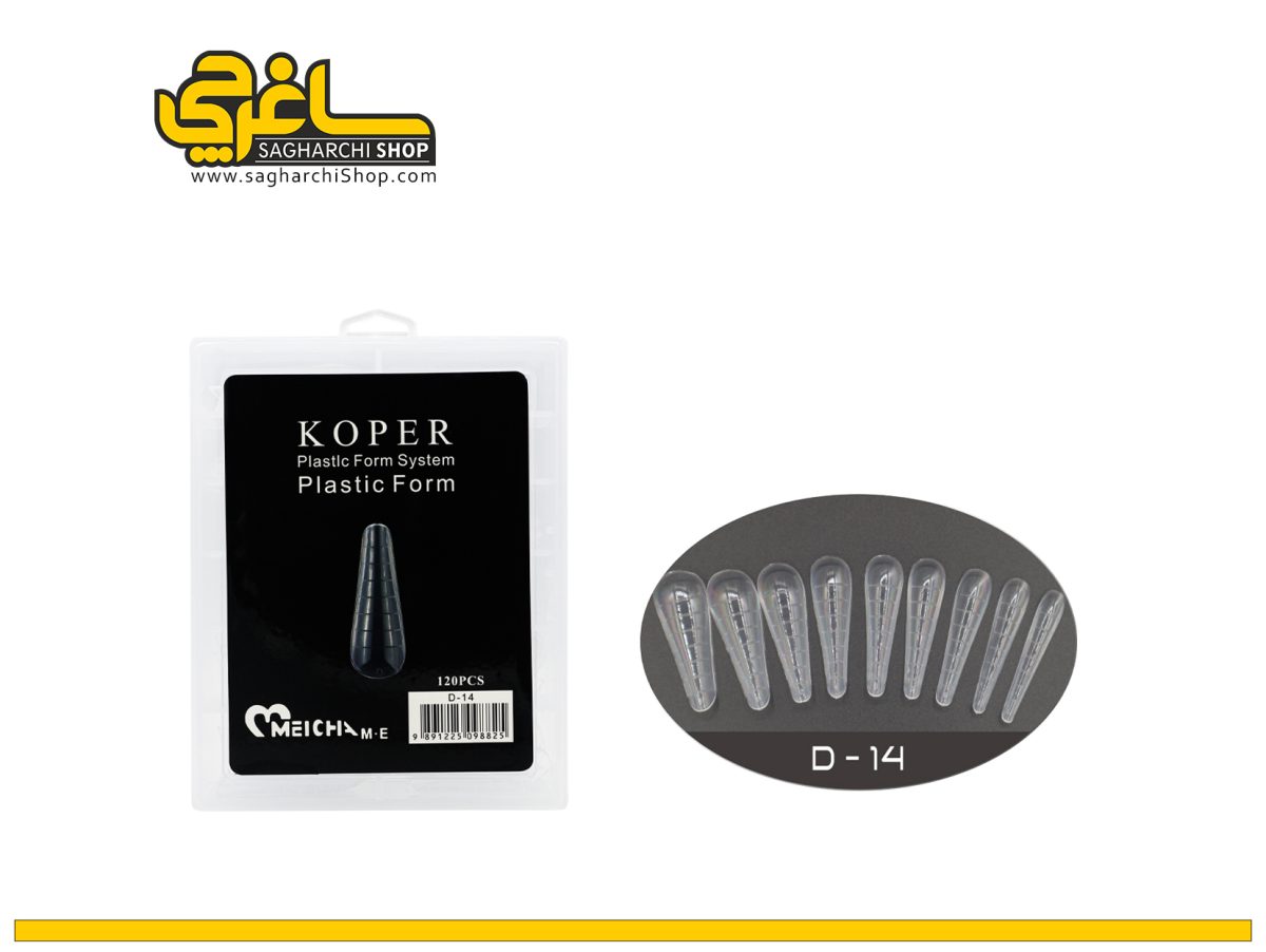 قالب ژورنالی کد 14 قالب ژورنالی کد 14 - Image 1