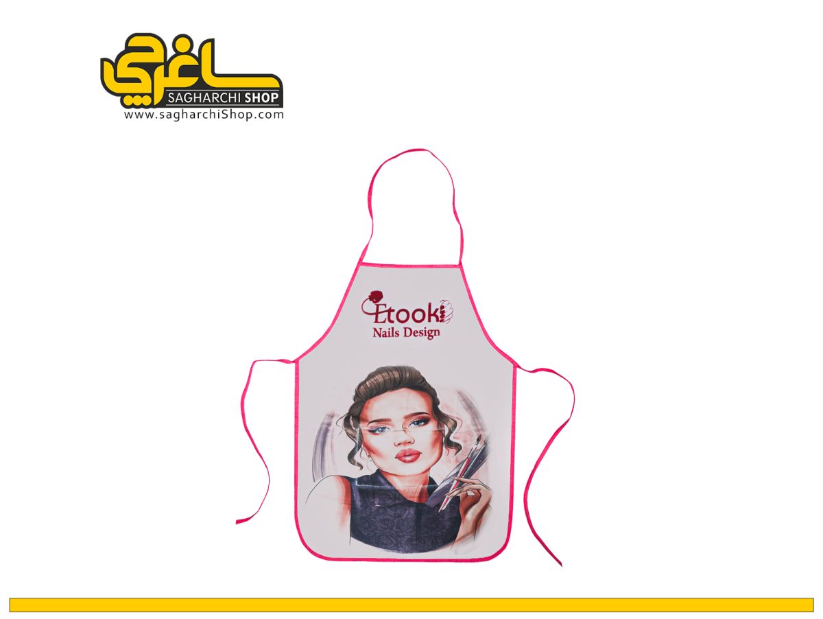 پیشبند استادکار ناخن پیشبند استادکار ناخن - Image 1