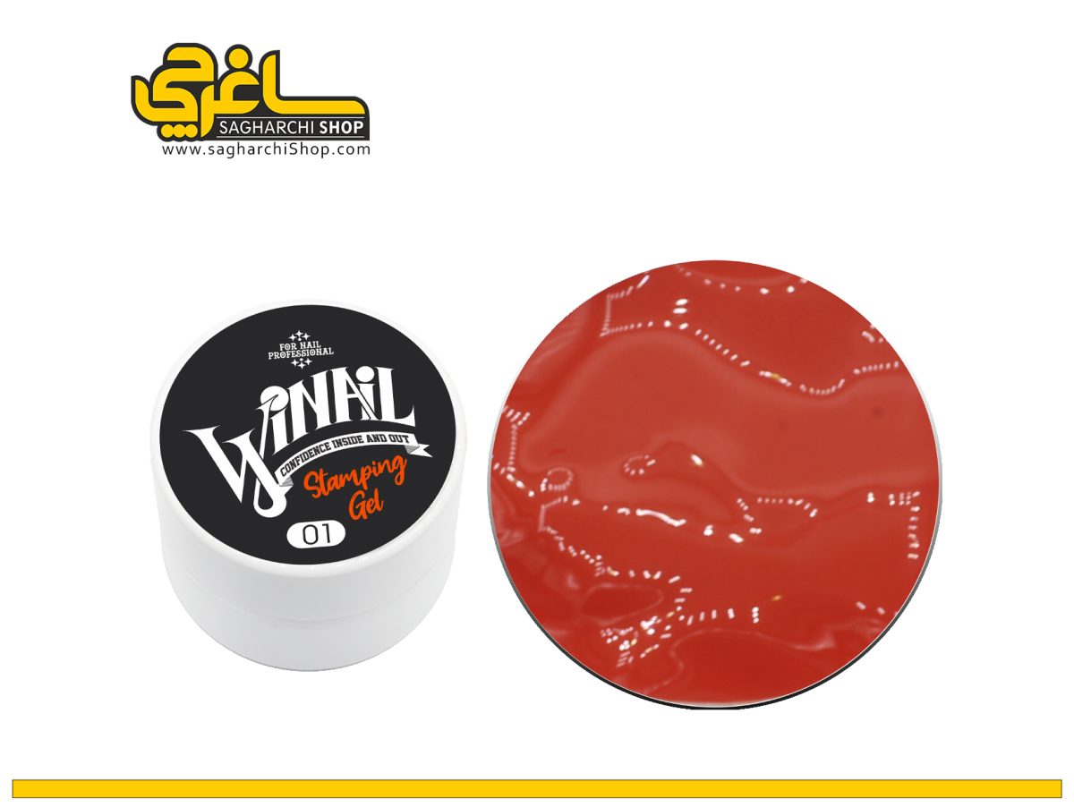 ژل استامپینگ ناخن وینیل Winail کد 01 ژل استامپینگ ناخن وینیل Winail کد 01 تولید کشور استرالیا میباشد.برند Winail از جمله کمپانیهای جدید در عرصه ناخن به حساب میآید که با استفاده از...