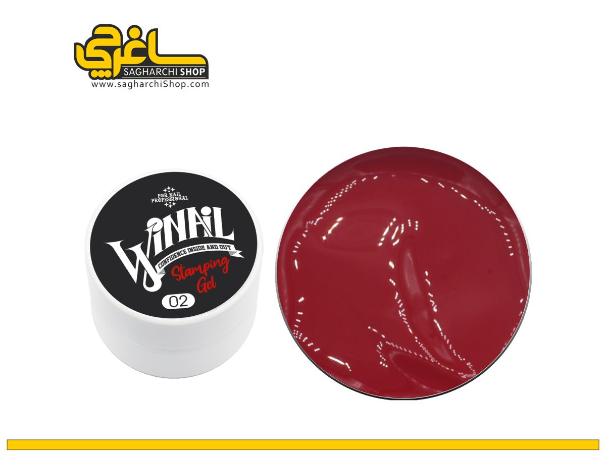 ژل استامپینگ ناخن وینیل Winail کد 02 ژل استامپینگ ناخن وینیل Winail کد 02 تولید کشور استرالیا میباشد.برند Winail از جمله کمپانیهای جدید در عرصه ناخن به حساب میآید که با استفاده از...