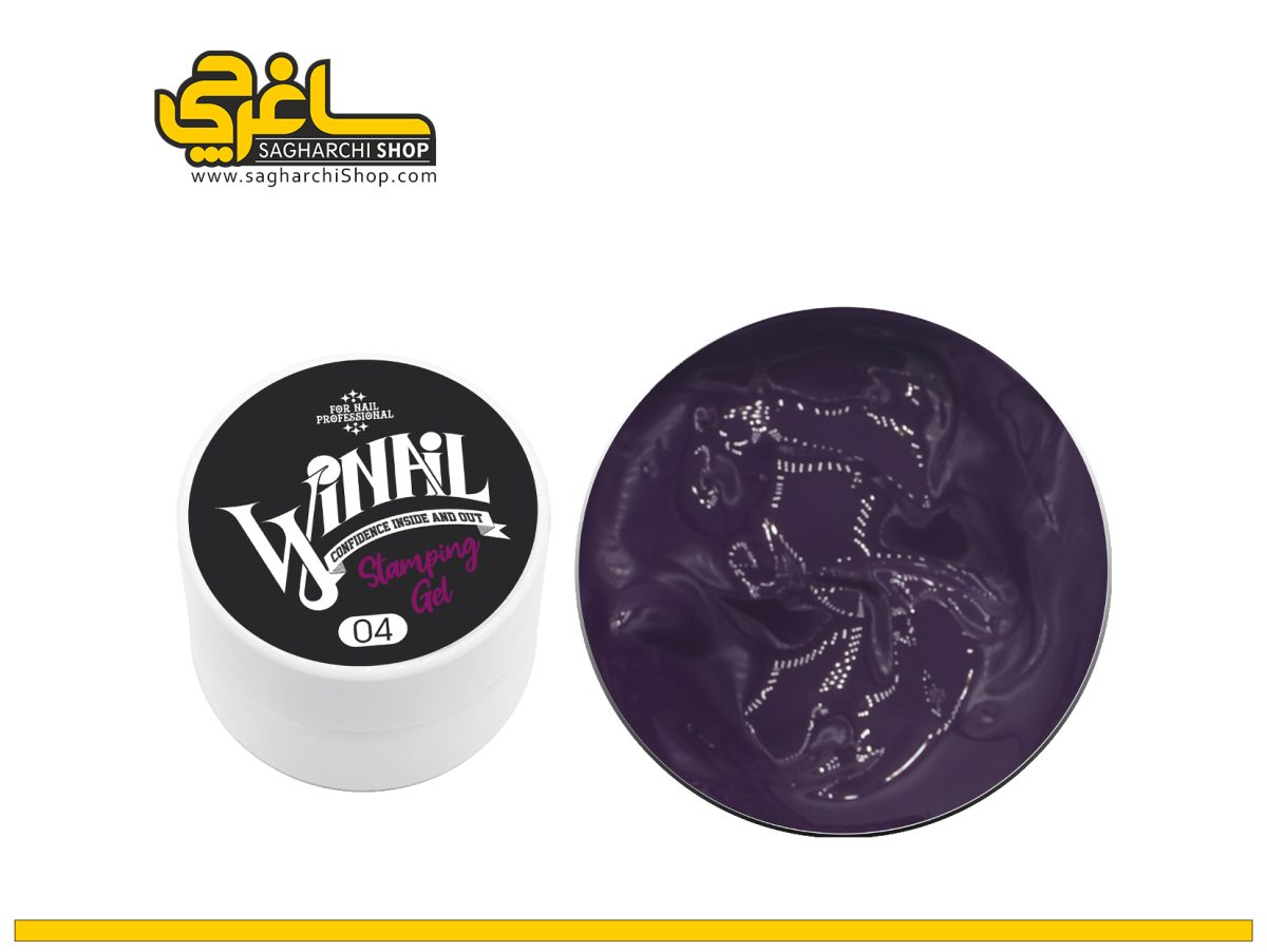 ژل استامپینگ ناخن وینیل Winail کد 04 ژل استامپینگ ناخن وینیل Winail کد 04 تولید کشور استرالیا میباشد.برند Winail از جمله کمپانیهای جدید در عرصه ناخن به حساب میآید که با استفاده از...