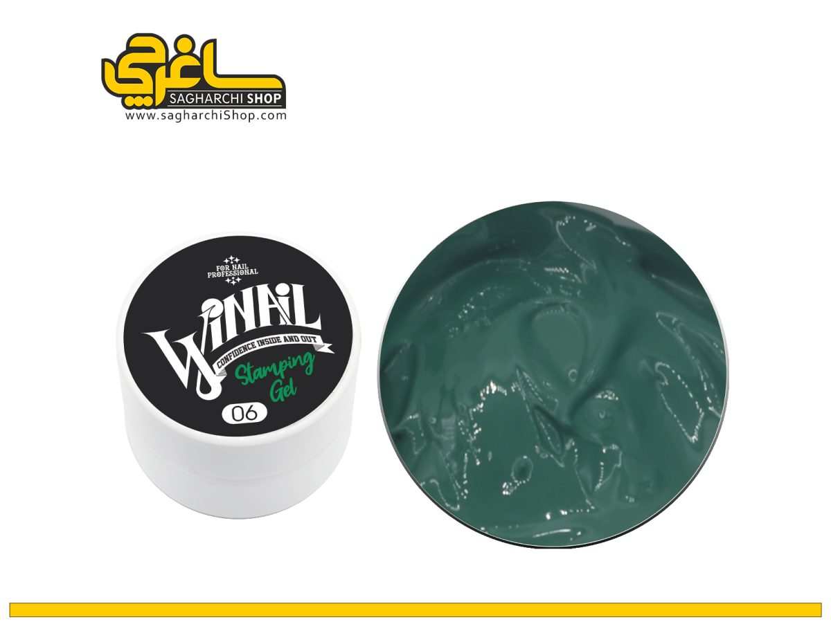 ژل استامپینگ ناخن وینیل Winail کد 06 تولید کشور استرالیا می‌باشد.برند Winail از جمله کمپانی‌های جدید در عرصه ناخن به حساب می‌آید که با استفاده از...
