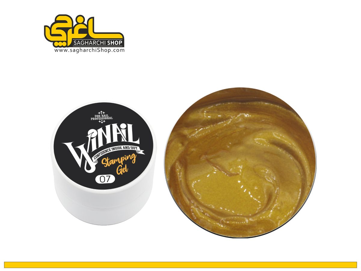 ژل استامپینگ ناخن وینیل Winail کد 07 ژل استامپینگ ناخن وینیل Winail کد 07 تولید کشور استرالیا میباشد.برند Winail از جمله کمپانیهای جدید در عرصه ناخن به حساب میآید که با استفاده از...