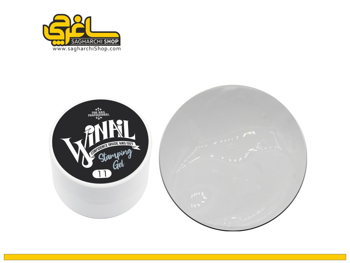 ل استامپینگ ناخن وینیل Winail کد 11 تولید کشور استرالیا می‌باشد.برند Winail از جمله کمپانی‌های جدید در عرصه ناخن به حساب می‌آید...
