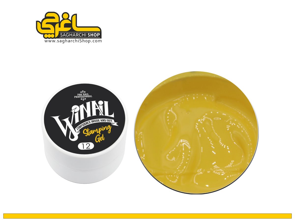 ژل استامپینگ ناخن وینیل Winail کد 12 ژل استامپینگ ناخن وینیل Winail کد 12 تولید کشور استرالیا میباشد.برند Winail از جمله کمپانیهای جدید در عرصه ناخن به حساب میآید که با استفاده از...
