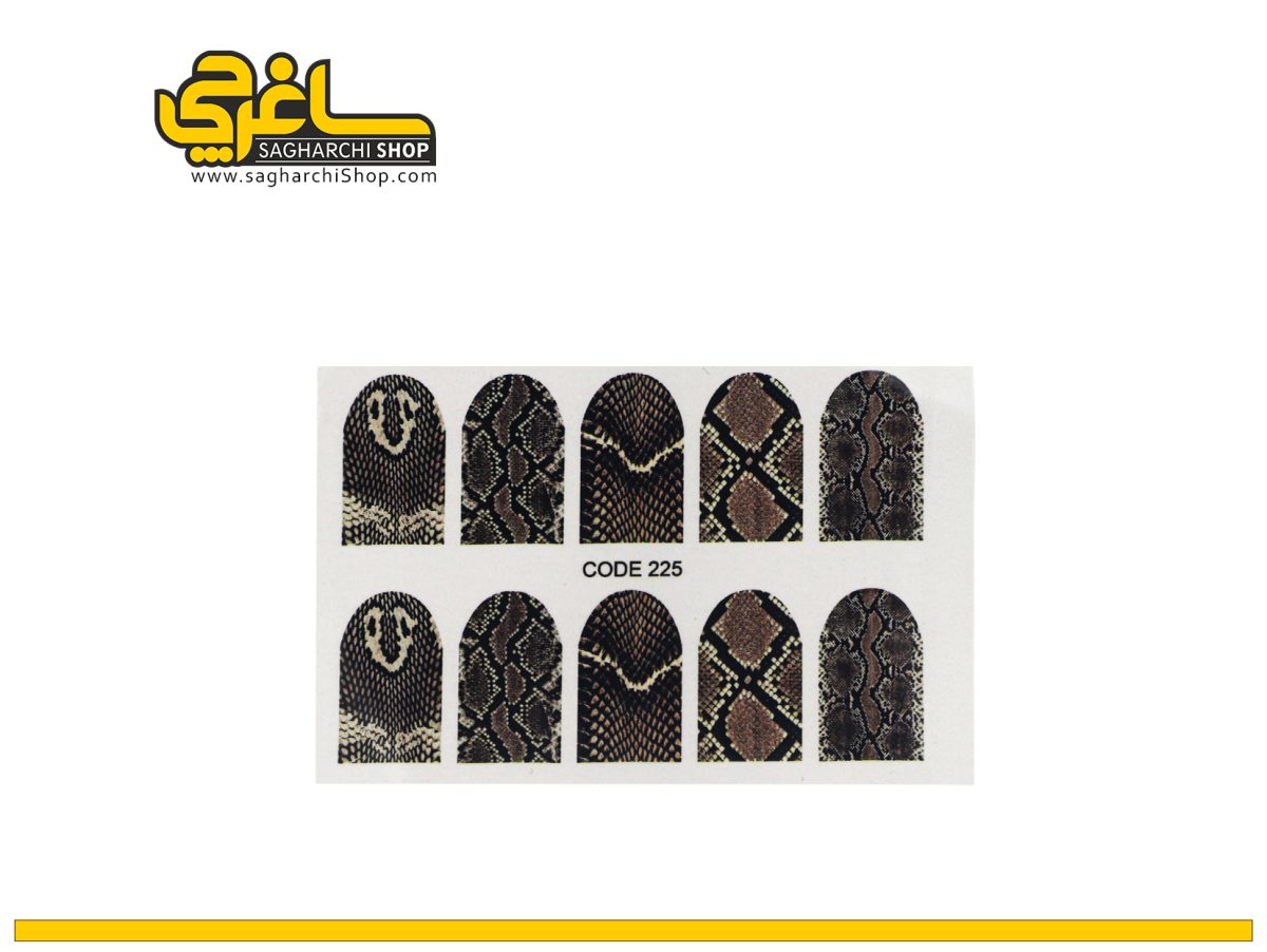 لنز ناخن طلاکوب کد 225 لنز ناخن کد 225 - Image 1