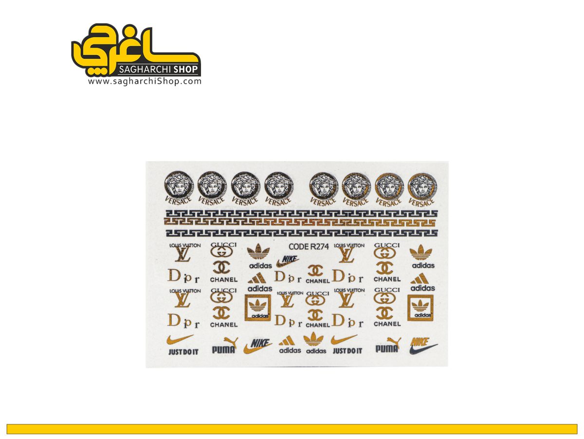 لنز ناخن طلاکوب کد 274 لنز ناخن طلاکوب کد 274 - Image 1