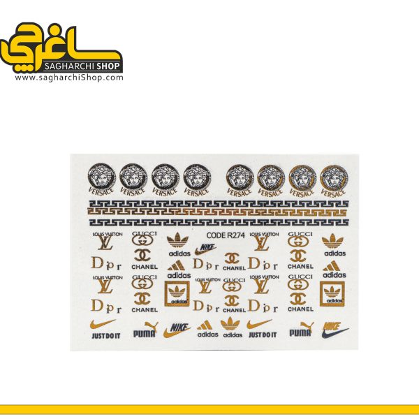 لنز ناخن طلاکوب کد 274