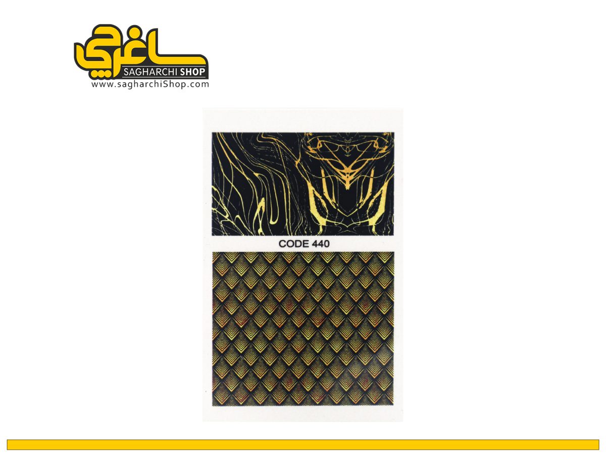 لنز ناخن طلاکوب کد 440 لنز ناخن طلاکوب کد 440 - Image 1