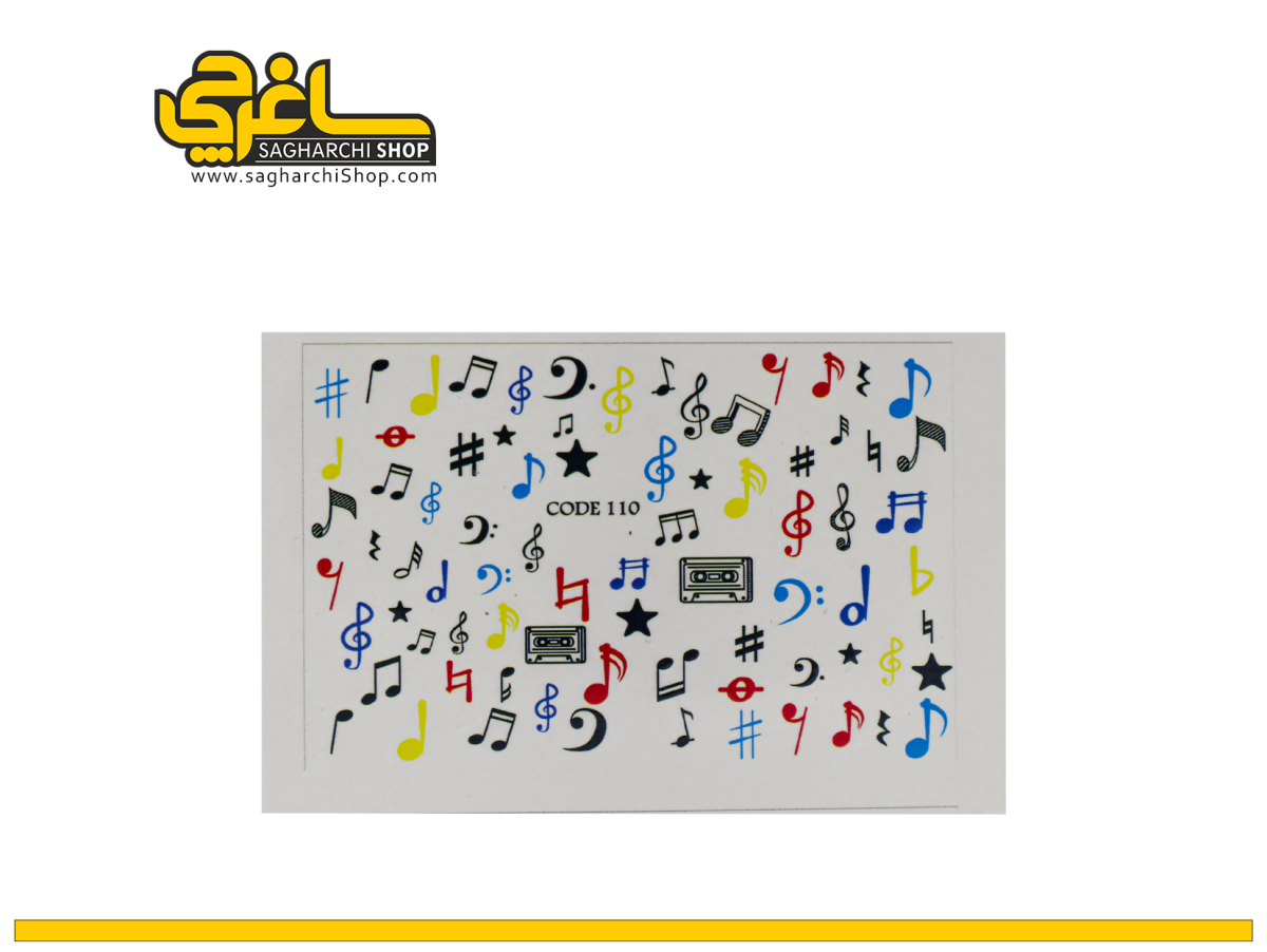 لنز ناخن کد 110 لنز ناخن کد 110 - Image 1