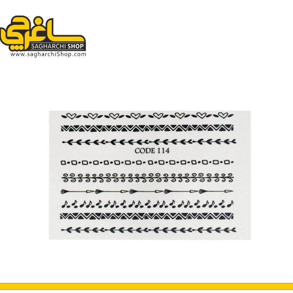 لنز ناخن کد 114