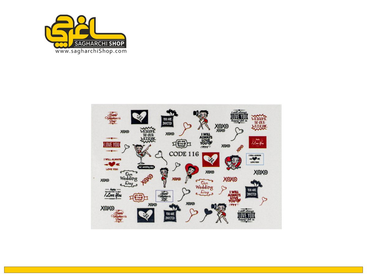 لنز ناخن کد 116 لنز ناخن کد 116 - Image 1