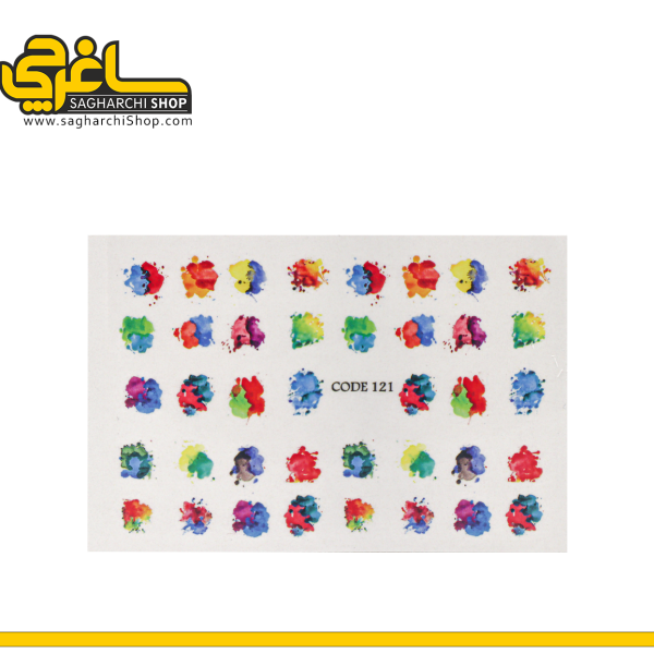 لنز ناخن کد 121