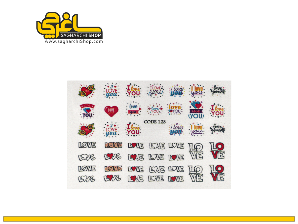 لنز ناخن کد 123 لنز ناخن کد 123 - Image 1