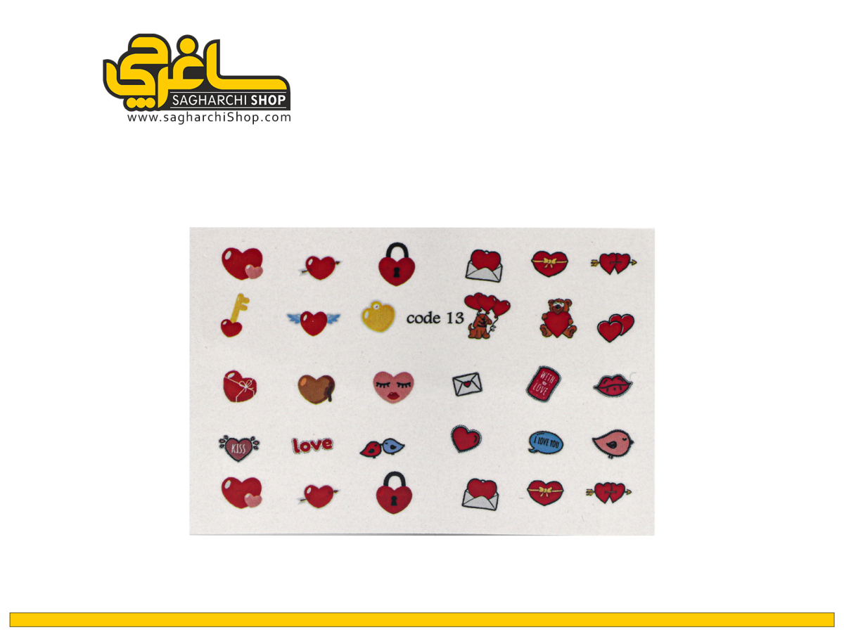 لنز ناخن کد 13 - Image 1