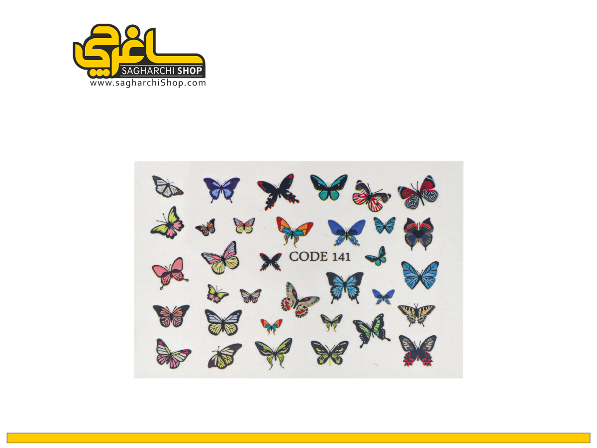 لنز ناخن کد 141 لنز ناخن کد 141 - Image 1