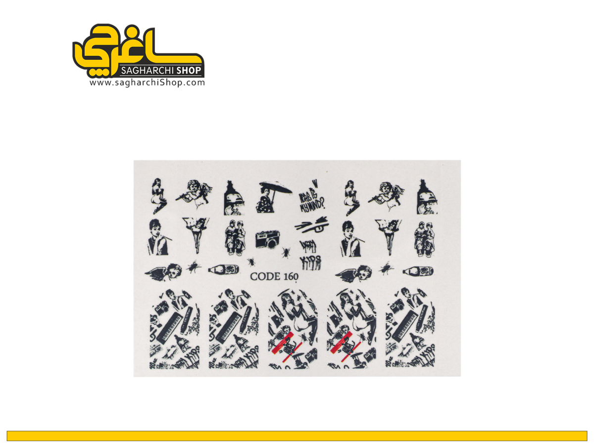 لنز ناخن کد 160 لنز ناخن کد 160 - Image 1