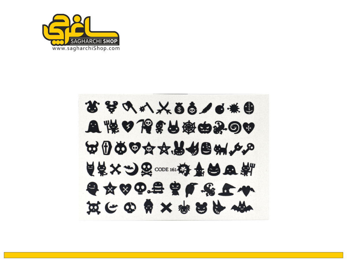 لنز ناخن کد 161 لنز ناخن کد 161 - Image 1