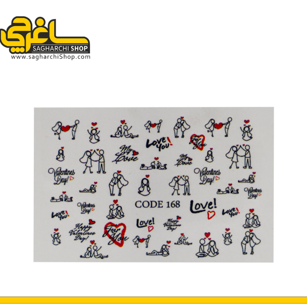 لنز ناخن کد 168
