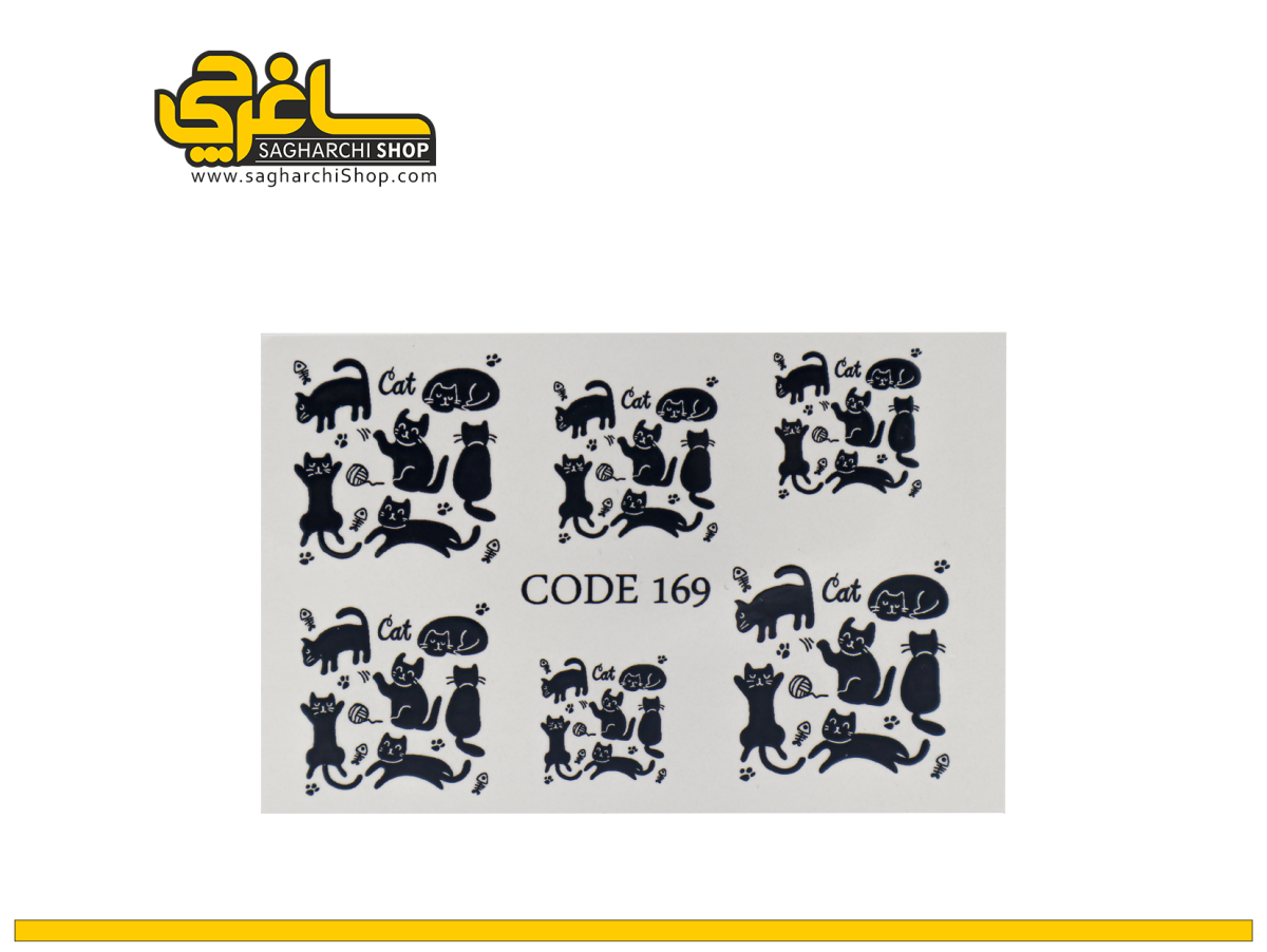 لنز ناخن کد 169 - Image 1