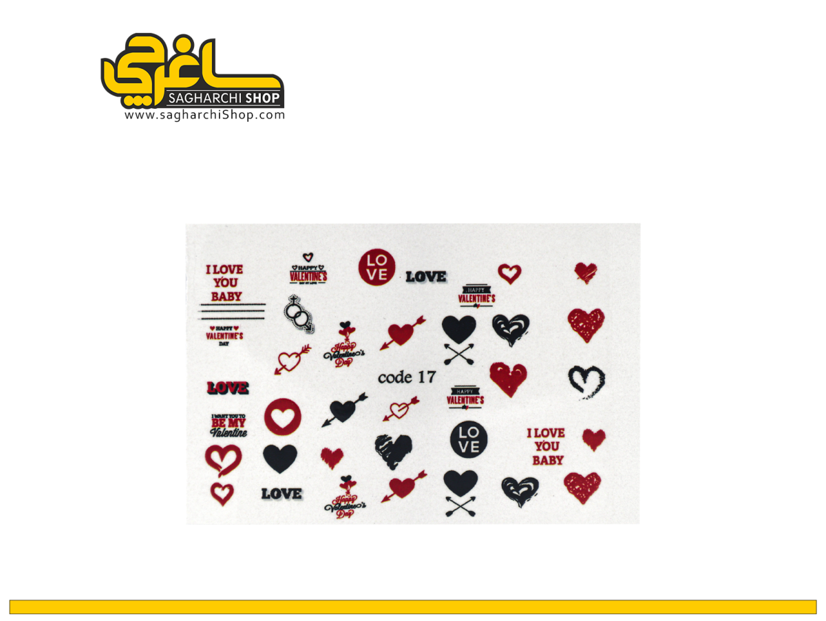 لنز ناخن کد 17 لنز ناخن کد 17 - Image 1