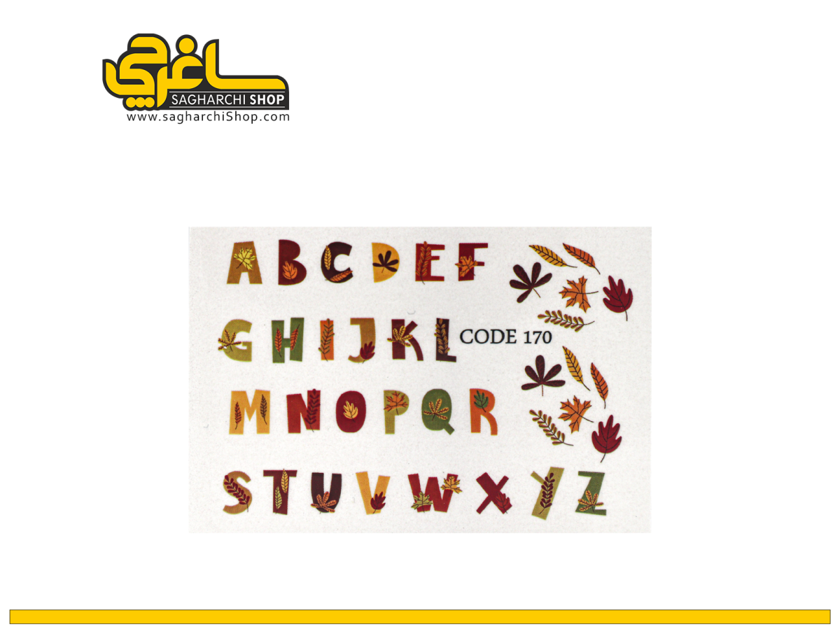 لنز ناخن کد 170 لنز ناخن کد 170 - Image 1