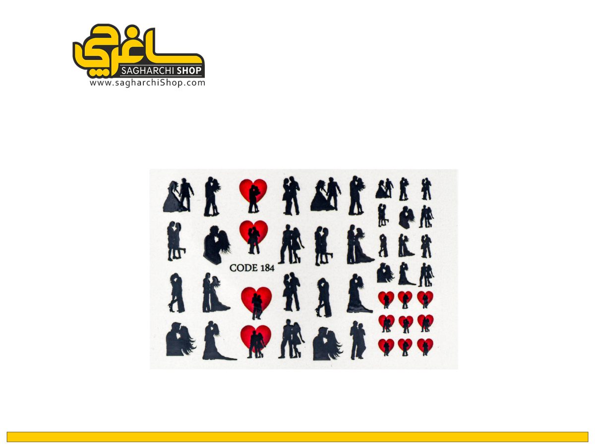 لنز ناخن کد 184 لنز ناخن کد 184 - Image 1