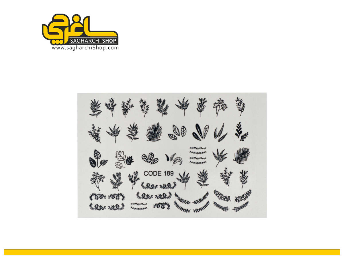 لنز ناخن کد 189 لنز ناخن کد 189 - Image 1