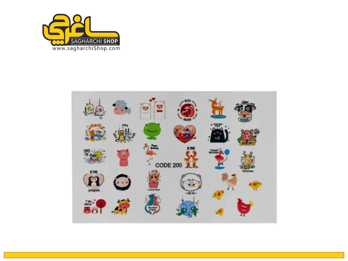 لنز ناخن کد 200 - Image 1