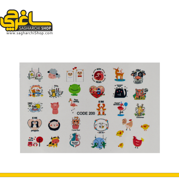 لنز ناخن کد 200