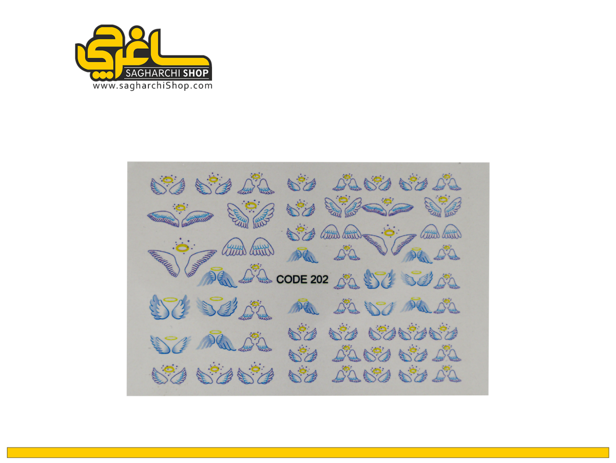 لنز ناخن کد 202 لنز ناخن کد 202 - Image 1