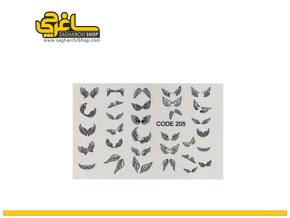 لنز ناخن کد 205 لنز ناخن کد 205 - Image 1