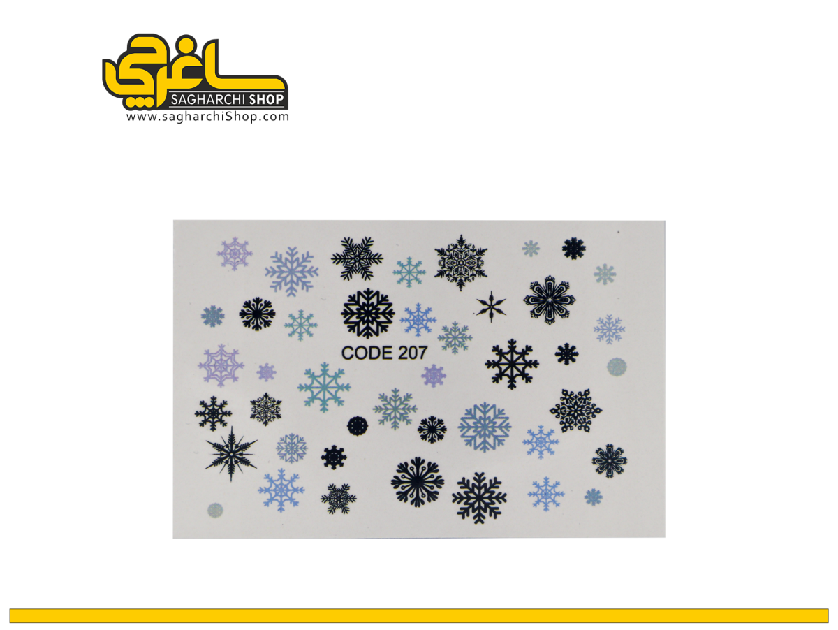 لنز ناخن کد 207 لنز ناخن کد 207 - Image 1