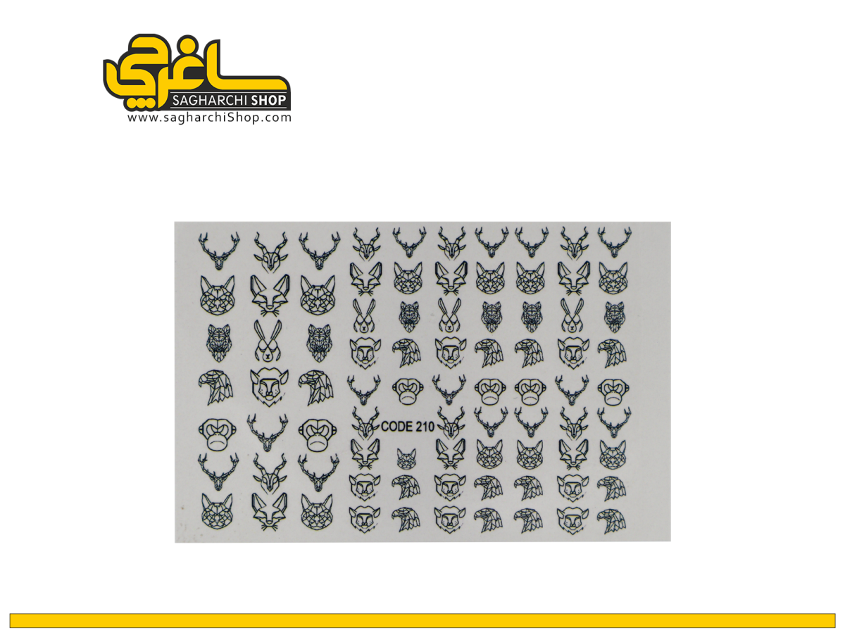 لنز ناخن کد 210 - Image 1