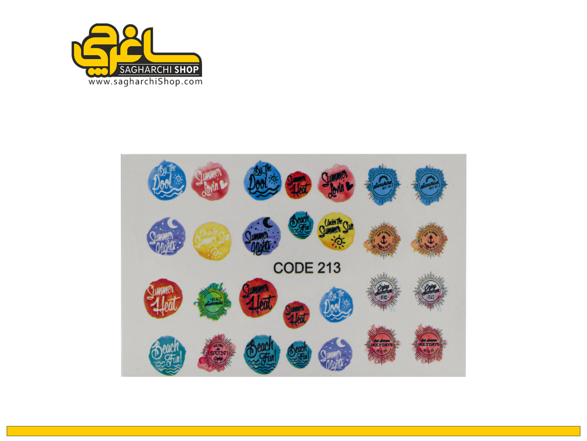 لنز ناخن کد 213 لنز ناخن کد 213 - Image 1