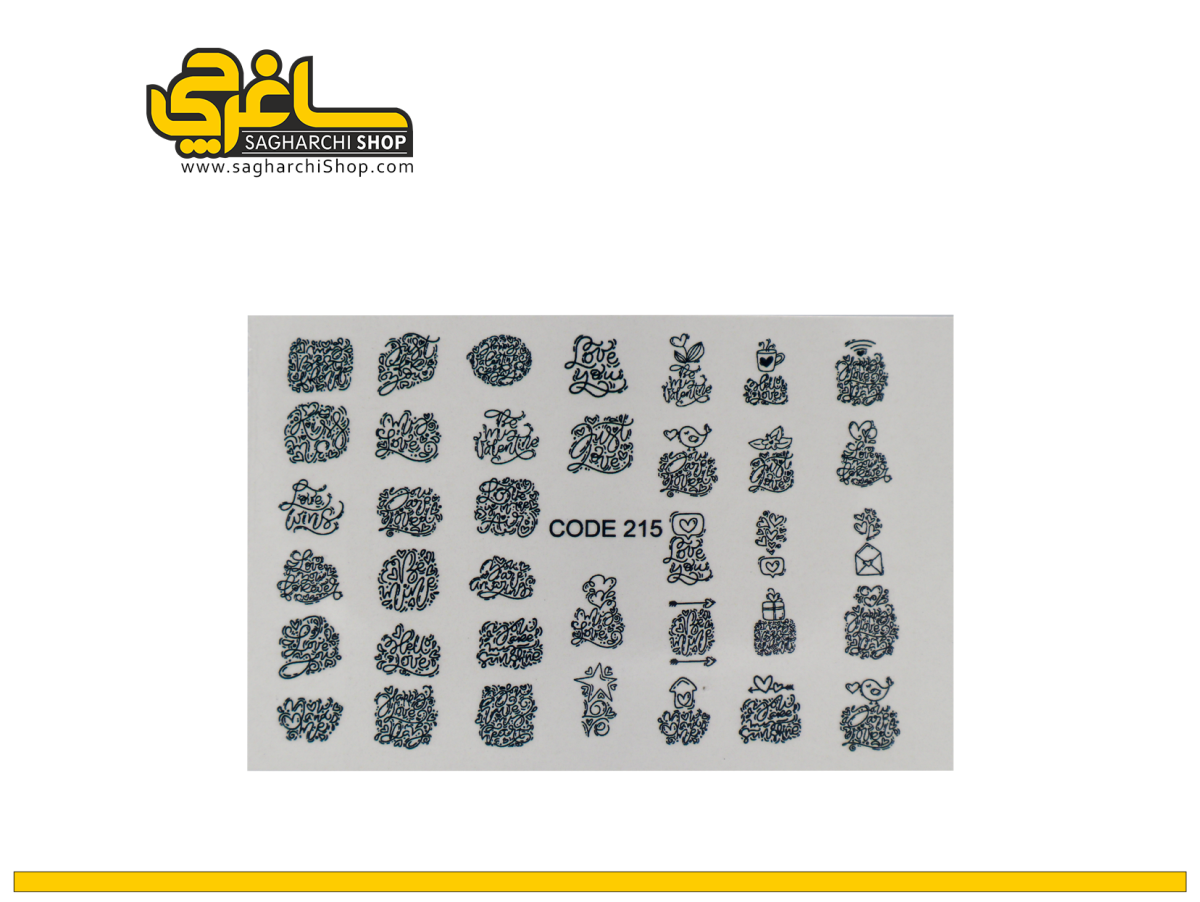 لنز ناخن کد 215 لنز ناخن کد 215 - Image 1