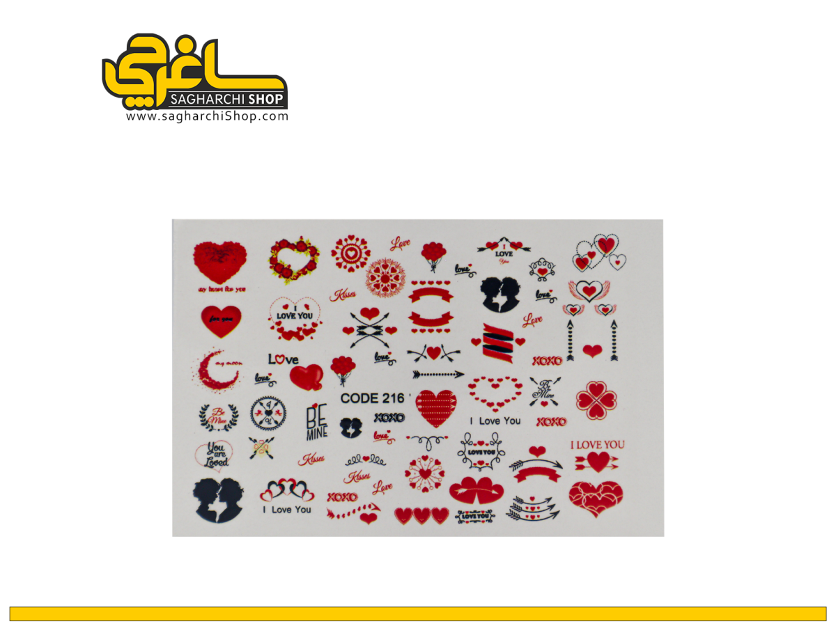 لنز ناخن کد 216 لنز ناخن کد 216 - Image 1