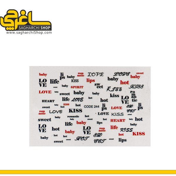 لنز ناخن کد 224