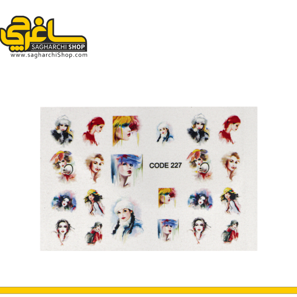 لنز ناخن کد 227