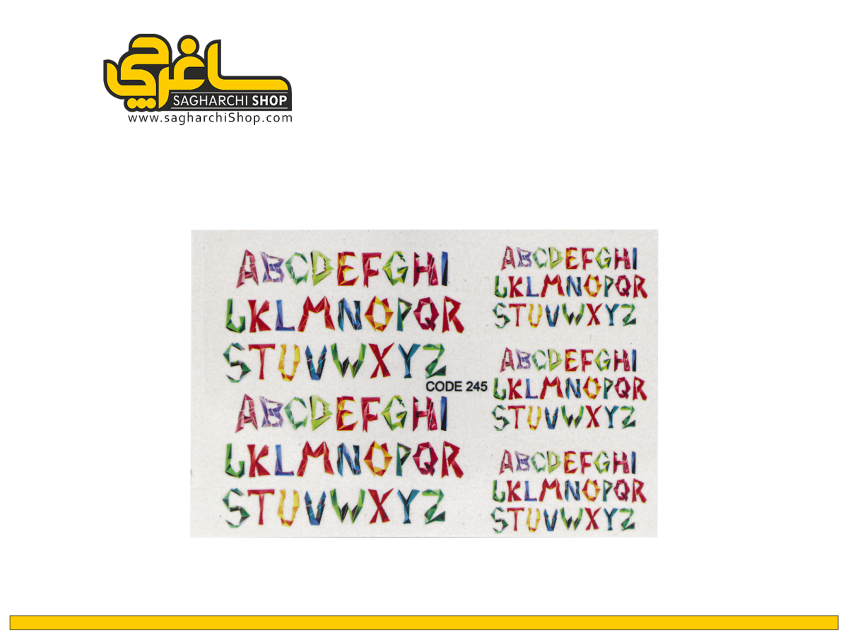 لنز ناخن کد 245 لنز ناخن کد 245 - Image 1