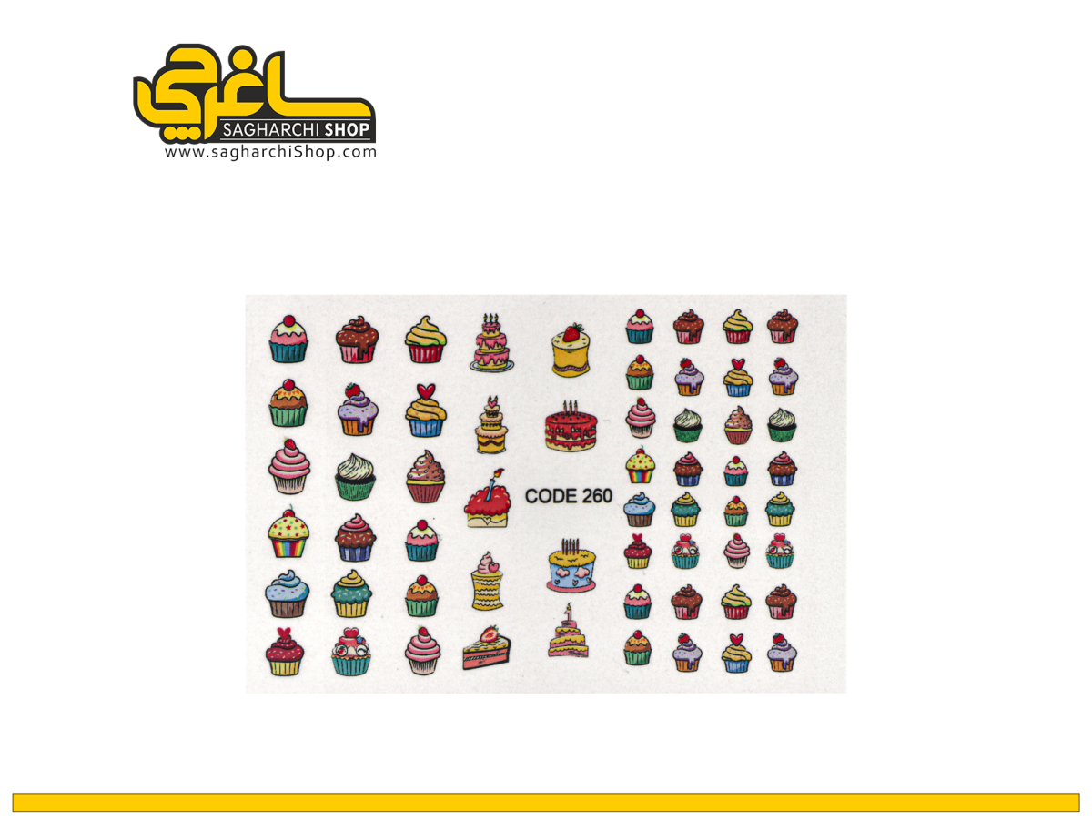 لنز ناخن کد 260 لنز ناخن کد 260 - Image 1