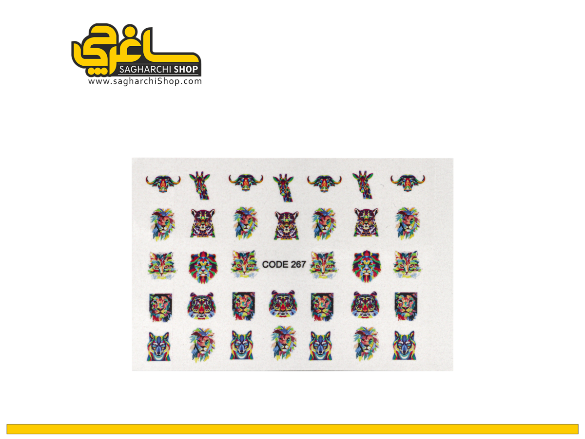 لنز ناخن کد 267 لنز ناخن کد 267 - Image 1