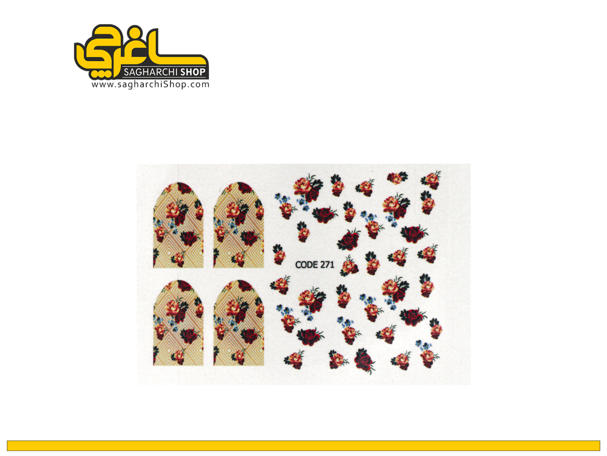 لنز ناخن کد 271 لنز ناخن کد 271 - Image 1